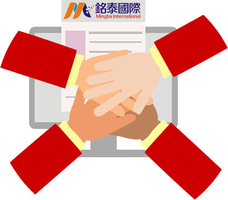 深圳市铭泰企业管理有限公司